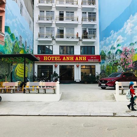 Anh Anh Hotel Бакха Экстерьер фото